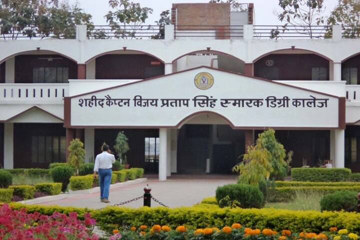 campus-view